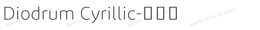 Diodrum Cyrillic字体转换